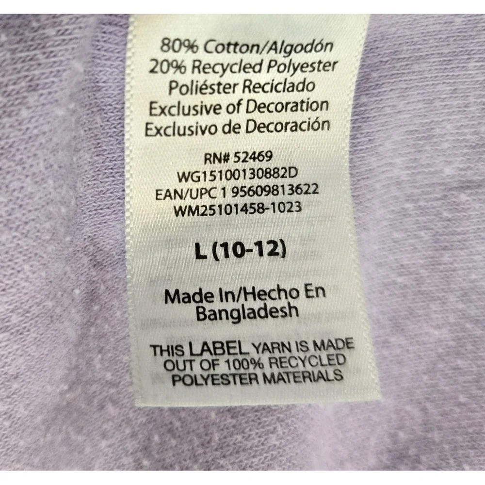 Wonder Nation Girls Full Zip Hooded Cover Up For Swimsuit Beach Poolside Large
